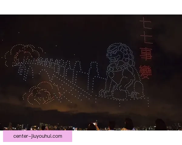 2026世界杯开幕式将上演五千无人机震撼夜空表演